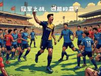开yun体育官网-大比分胜出的胜利之战，冠军之路的简单介绍